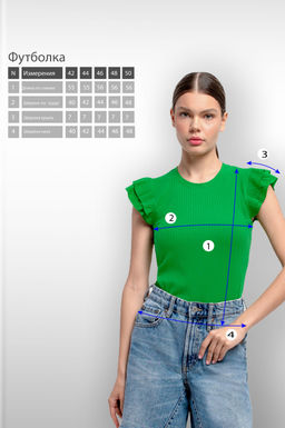 Арт. 3401/6 Футболка женская 42-50 (5 шт) Цвет:зеленый - Калинка фото 5