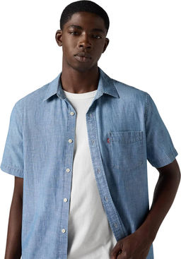 Рубашка мужская