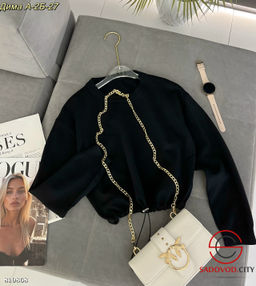 Кофта женская однотонная