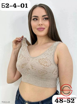 Топ с красивой спинкой для женщин