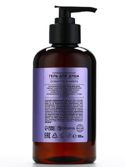 Гель для душа женский, 300 мл, аромат османтуса и амбры, LA POETIQUE - Lapoetique фото 10