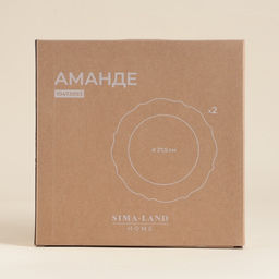 Тарелки SL Home «Аманде», d=27.5 см, набор 2 шт., фарфор, белые