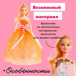 Кукла-модель Ника в платье с аксессуарами, МИКС - Simaland фото 17