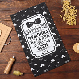 Полотенце кухонное Доляна Джентльмен 35х60 см, 100% хлопок, рогожка фото 2