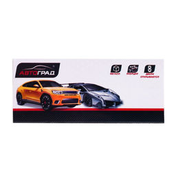 Машина металлическая Полиция, 1:48, инерция, открываются двери, цвет чёрный - Автоград фото 6