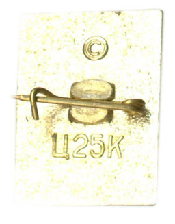 Значок Кафа