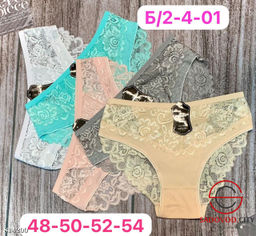 Трусики женские упаковка 5 шт