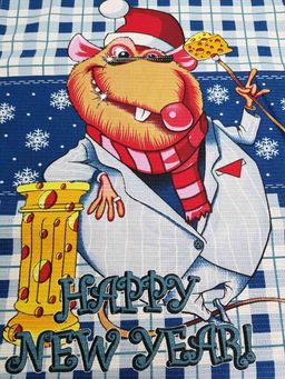 П3 Полотенце сувенирное (42?75)