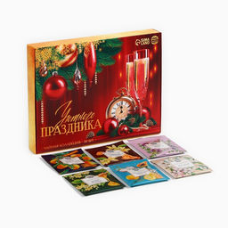 Чай новогодний чёрный Уютного праздника, ассорти, 30 шт - Фабрика счастья фото 9