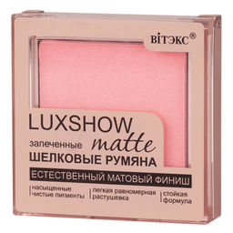 VITEX LUXSHOW Румяна матовые запеченные шелковые, тон 01, Светло-розовый 4,5 г.