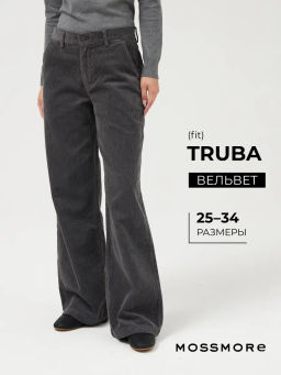 Женские брюки из вельвета TRUBA