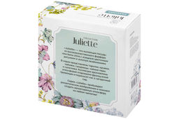 Салатник 17*17*7,5 см 1 л Juliette NEW BONE CHINA - Elan gallery фото 11