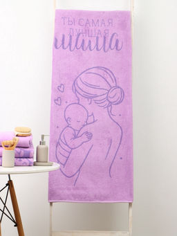 Полотенце махровое Этель. Самая лучшая мама, 70?130 см, 100% хлопок, 420 г/м?