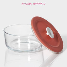 Контейнеры Доляна Коралл, 390/530 мл, набор 2 шт., с крышкой, стекло, прозрачные  фото 2