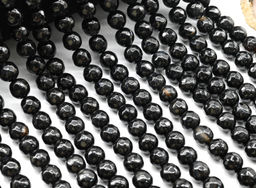 Бусины из агата черного шарик граненый 8мм, 37см, 47 бусин Радуга камня
