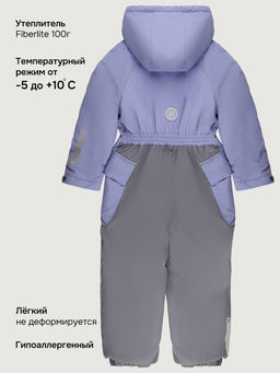 Комбинезон 8м8626 лаванда/светло-серый