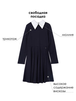 PlayToday / Платье фото 7