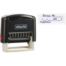 Штамп стандартный Attache Вход.N__ __ __20_г подпись 35х11 9011-T 3.7 фото 2