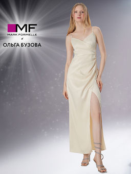 Платье женское Mark Formelle x Ольга Бузова бежевое
