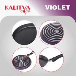 АП_VIOLET Блинница 250 мм, 1 руч, б/кр, арт.3662503 Калитва