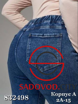 Джинсы на резинке с высокой посадкой - Bruno фото 3