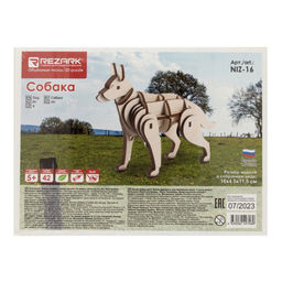 REZARK NIZ-16 Серия Живая природа Пазл 3D 42 элемент. Собака