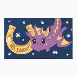 Полотенце Доляна На удачу 28х46 см, 100% хл, рогожка 164 г/м2  фото 2