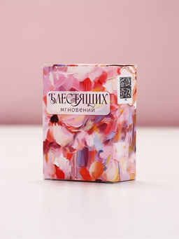 Цена за 2 шт. Соль для ванны Счастья в каждом моменте!, 100 г, аромат лаванда и ваниль - Чистое счастье фото 5