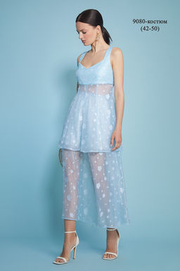 Костюм 9080
