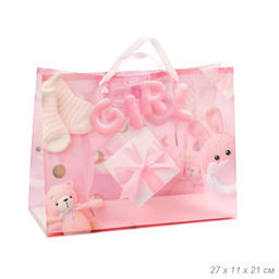 Цена за 10 шт. Пакет подарочный 27х21х11 см Новорожденной / PP-13 /уп 10/1000/прозрачный