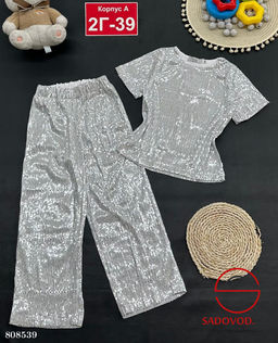 костюм новый год для девочки - Bruno фото 5