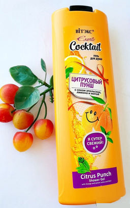 Витэкс Exotic Cocktail Гель для душа ЦИТРУСОВЫЙ ПУНШ с соком апельсина, лимона и мятой, 500 мл