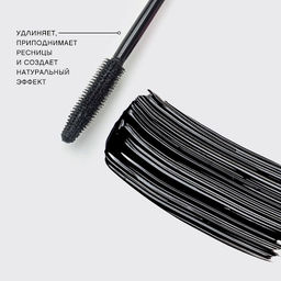 Vivienne Sabo Тушь для ресниц c эффектом разделения и удлинения TOUTOU Lashes тон 01