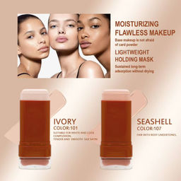 Tailaimei Тональный крем-стик матовый с кистью, тон 107