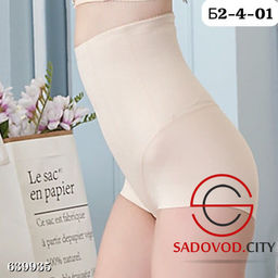 Трусы-утяжка бесшовные