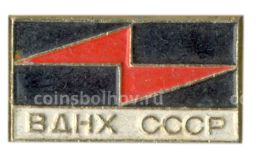 Значок ВДНХ СССР