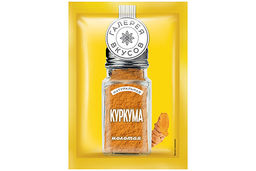 c725ebfa24afb0a9fc88e8700cb1ef3dimw3sxpli637psk