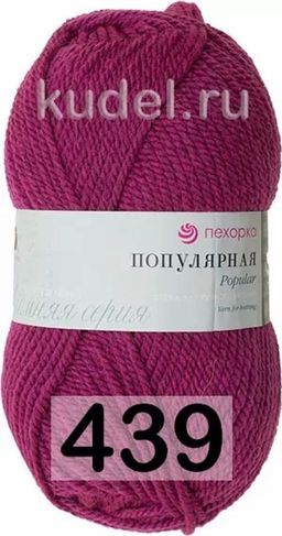 ПОПУЛЯРНАЯ - Пехорка фото 21