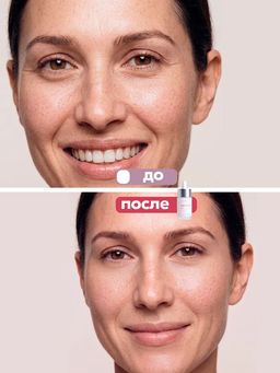 Антивозрастная сыворотка для лица Placenta TaiYan, 50 г, 15 мл TY-008  фото 14