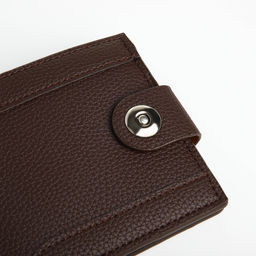 Портмоне мужское «Наджи», на магните, отдел для карт, монет, коричневое