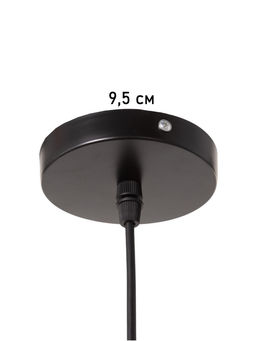 Светильник «Тень» 1×40 Вт Е27 черный 20×20×19(+100)см