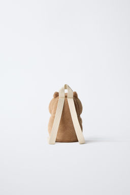 MOCHILA CAPYBARA CAPYFUN / Marr?n - Zara фото 5