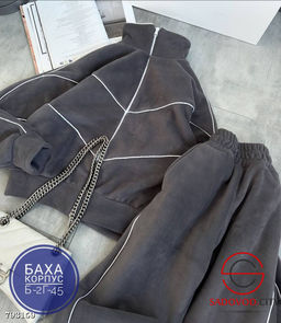 Мягкий флисовый костюм - Bruno фото 2