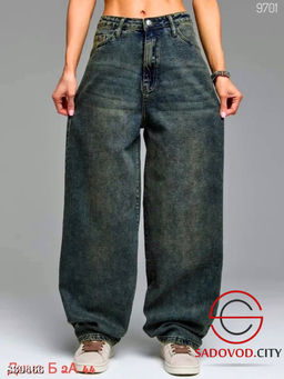 Джинсы с высокой посадкой