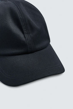 GORRA COMBINADO PANA / Marino oscuro - Zara фото 3