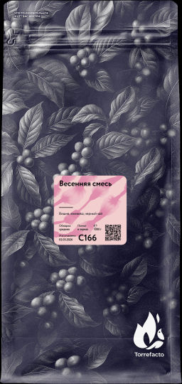 Весенняя смесь Свежеобжаренный кофе, 250 г - Torrefacto фото 6