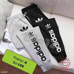 Штаны для мальчика спортивные - Bruno фото 5