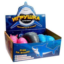 Цена за 10 шт. Акула антистресс игрушка, в шоубоксе - Funny toys фото 7