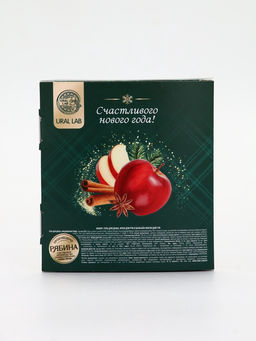 URAL LAB Арома Саунд Набор гель для душа, крем для рук и бальзам для губ, яблоко