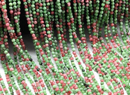 Бусины из рубина и изумруда искусственного гр.2мм, 39см, 164 бусины Радуга камня